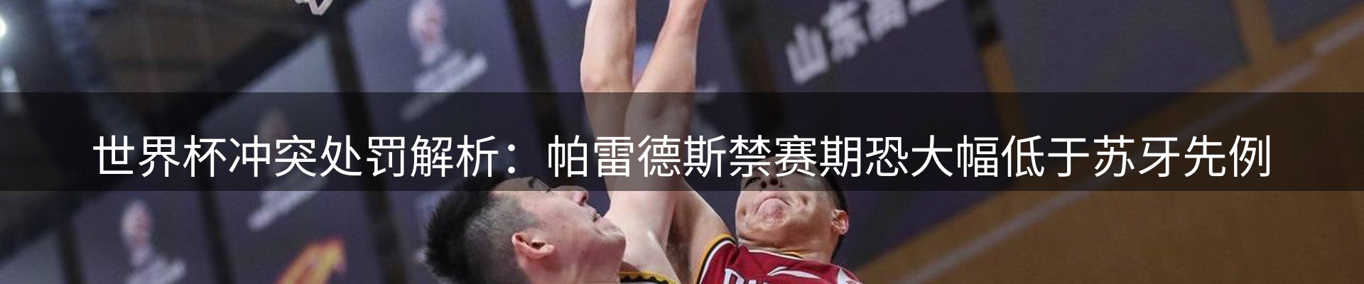 综合资讯