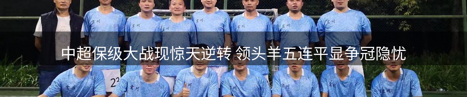 综合资讯