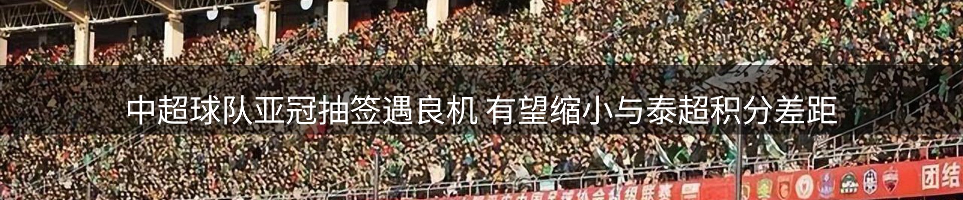 平台播报