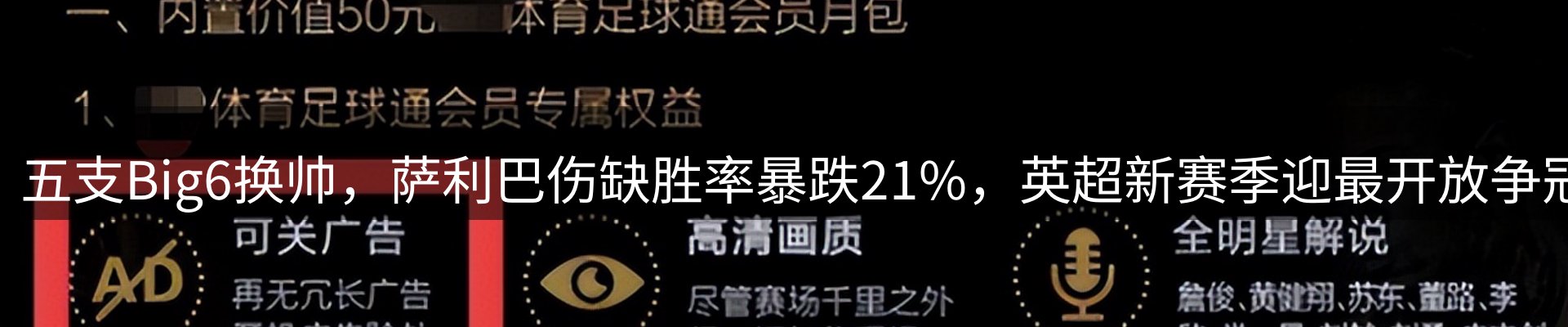综合资讯