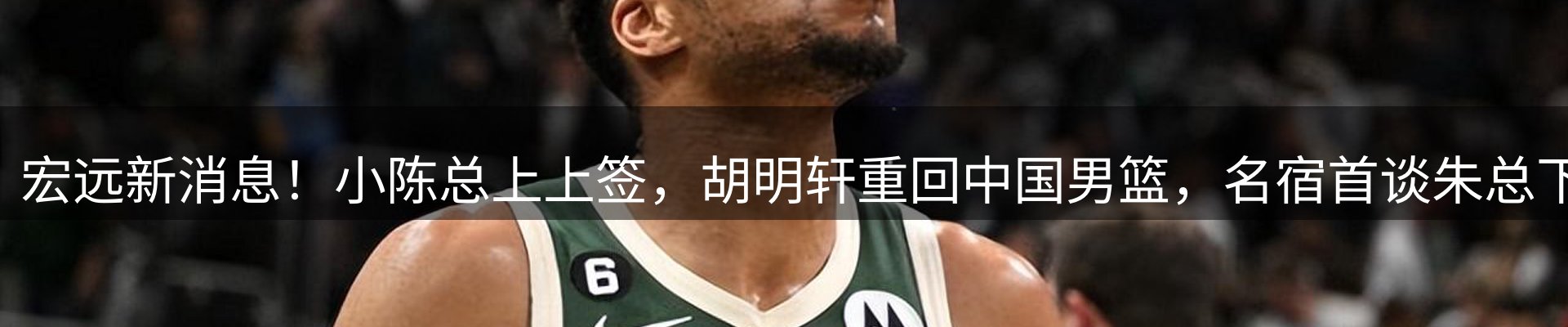 综合资讯