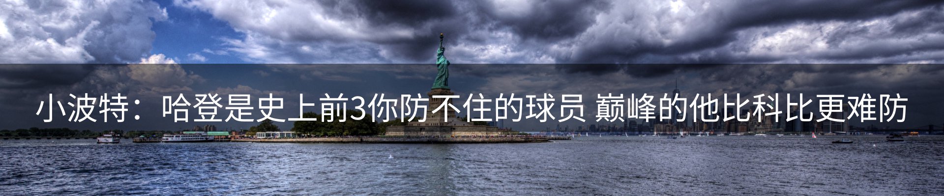 综合资讯