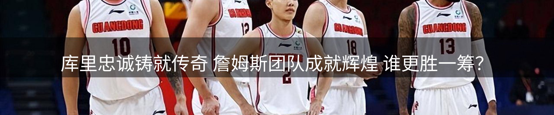 综合资讯
