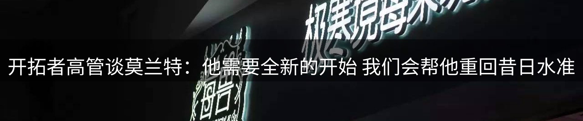 综合资讯