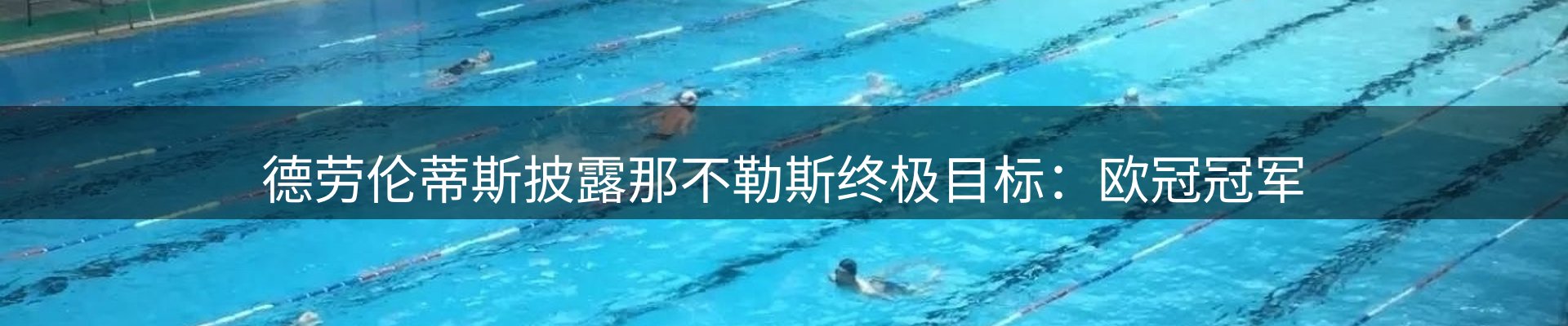 综合资讯