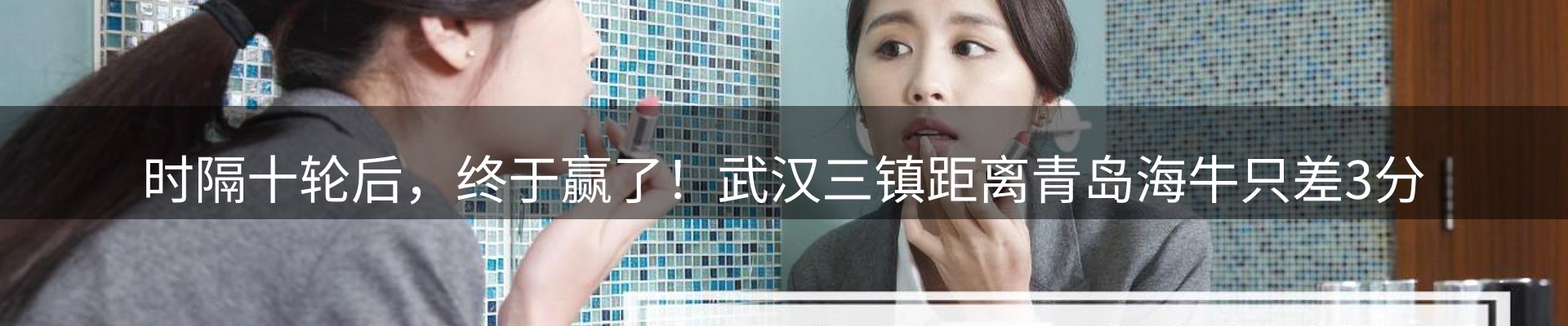 综合资讯