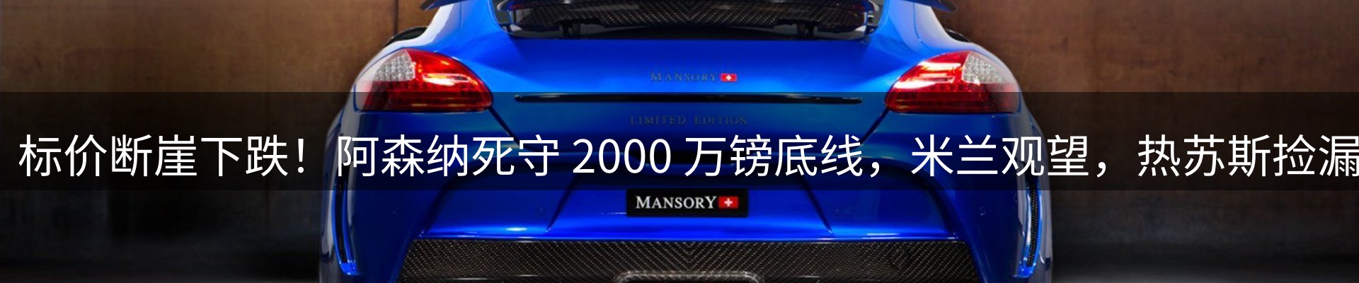 综合资讯