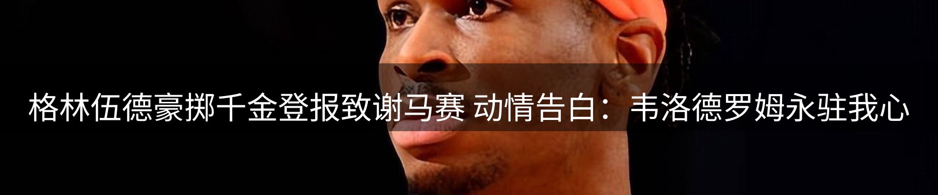 综合资讯