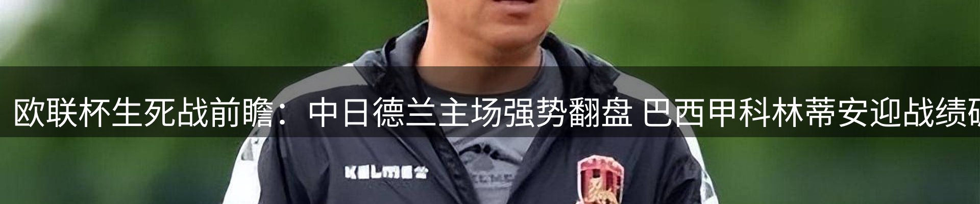 综合资讯