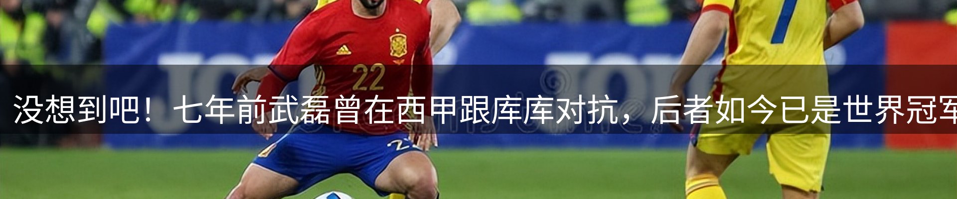 综合资讯