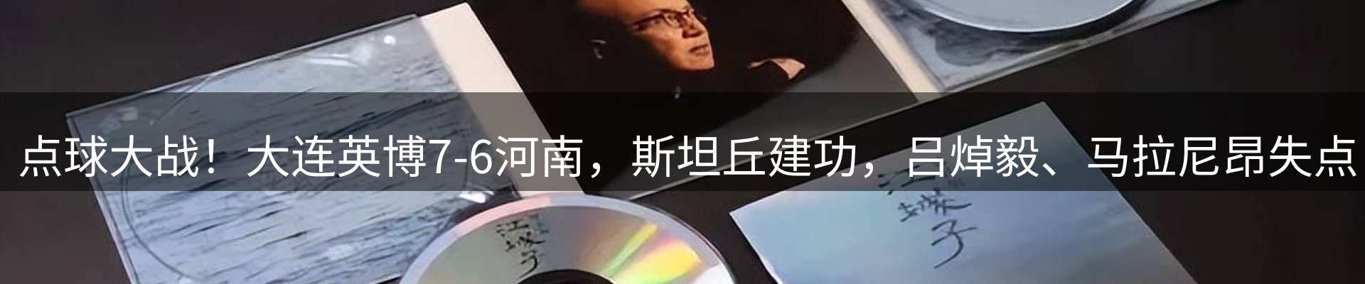 综合资讯