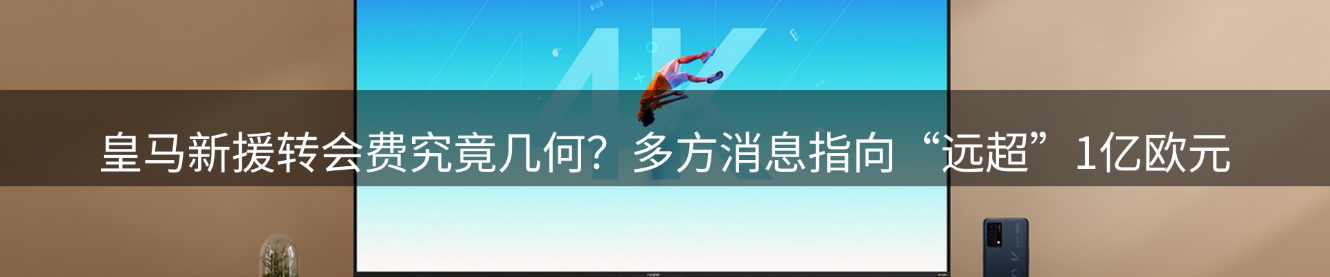综合资讯