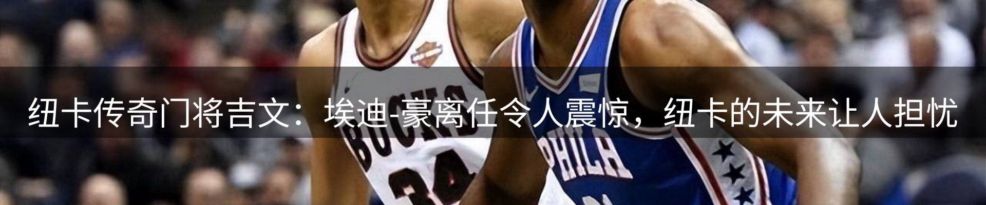 综合资讯