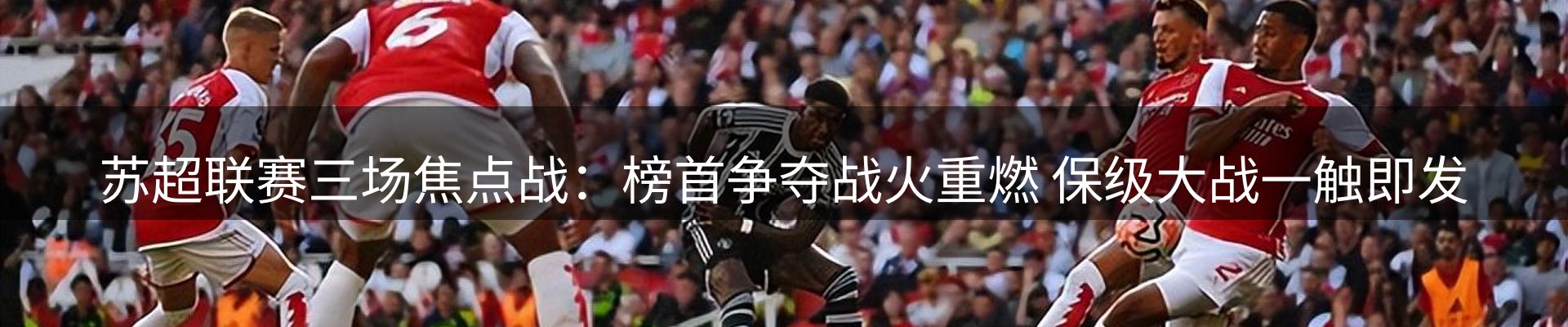 综合资讯