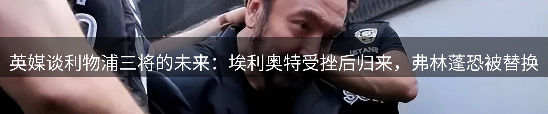 综合资讯
