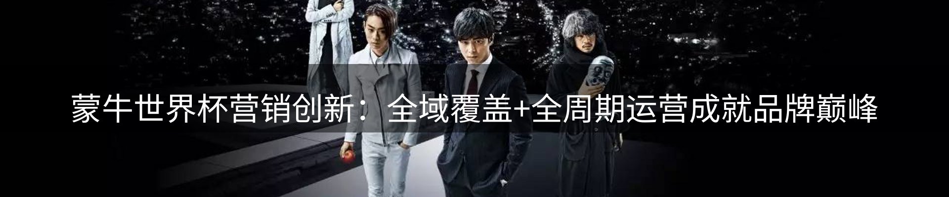 综合资讯