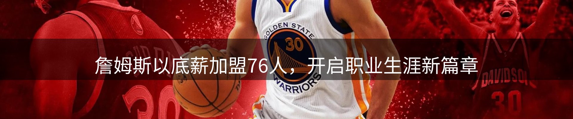 综合资讯