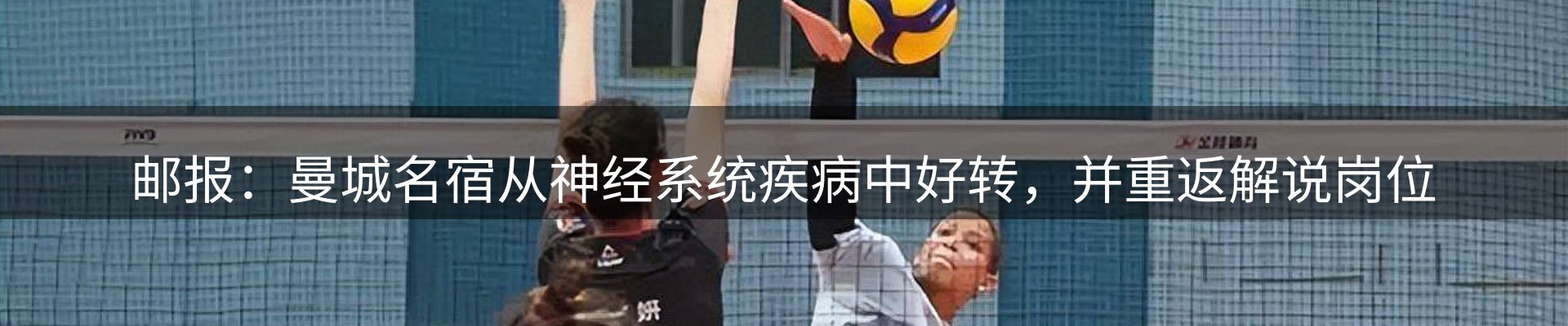 综合资讯