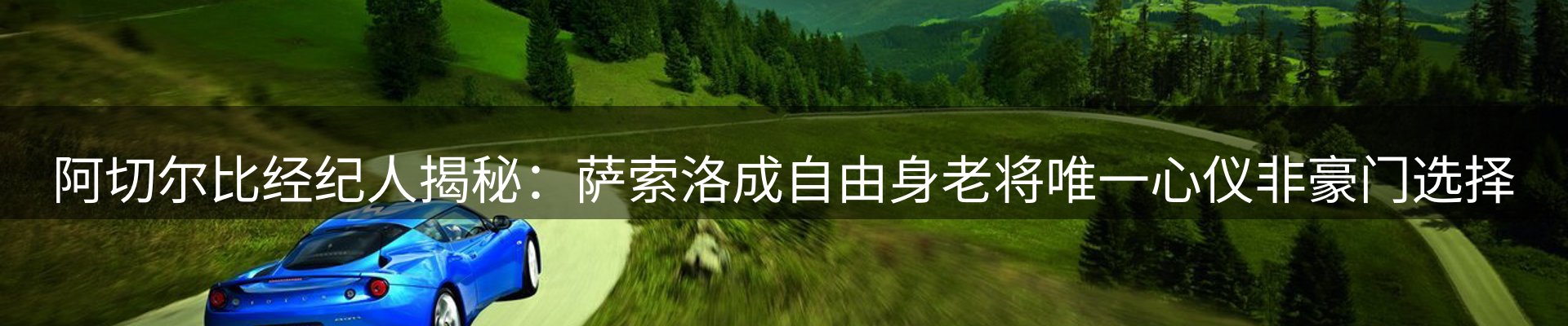 综合资讯