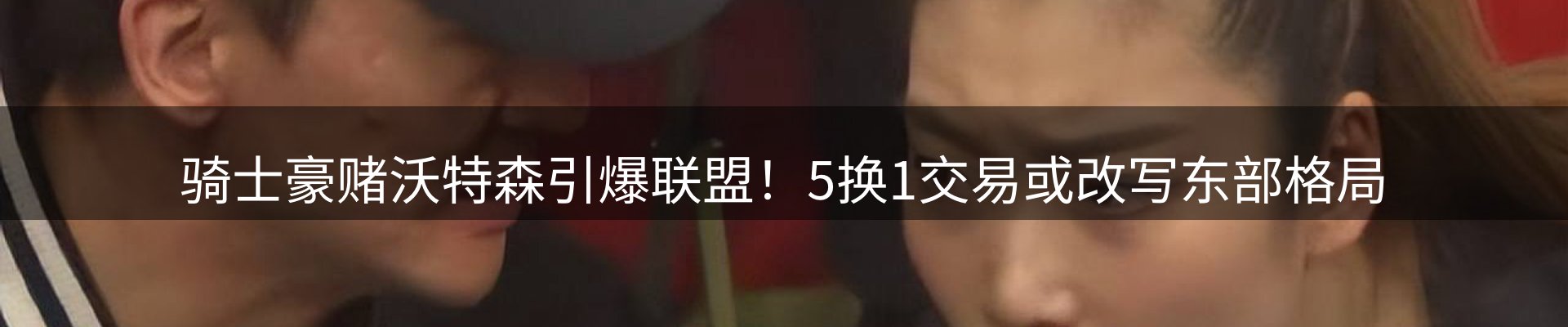 综合资讯